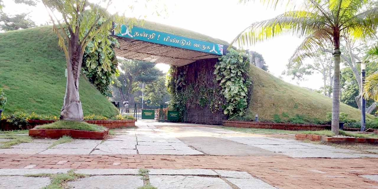 Semmozhi Poonga Park, Chennai