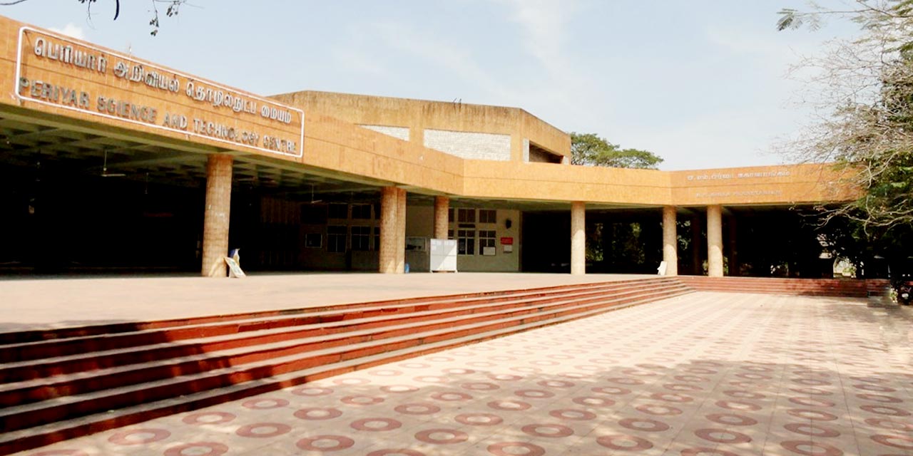 Birla Planetarium Chennai