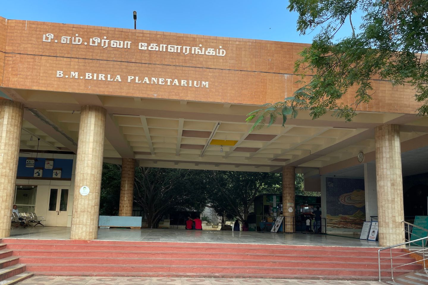 Birla Planetarium Chennai Timings History Entry Fee Images