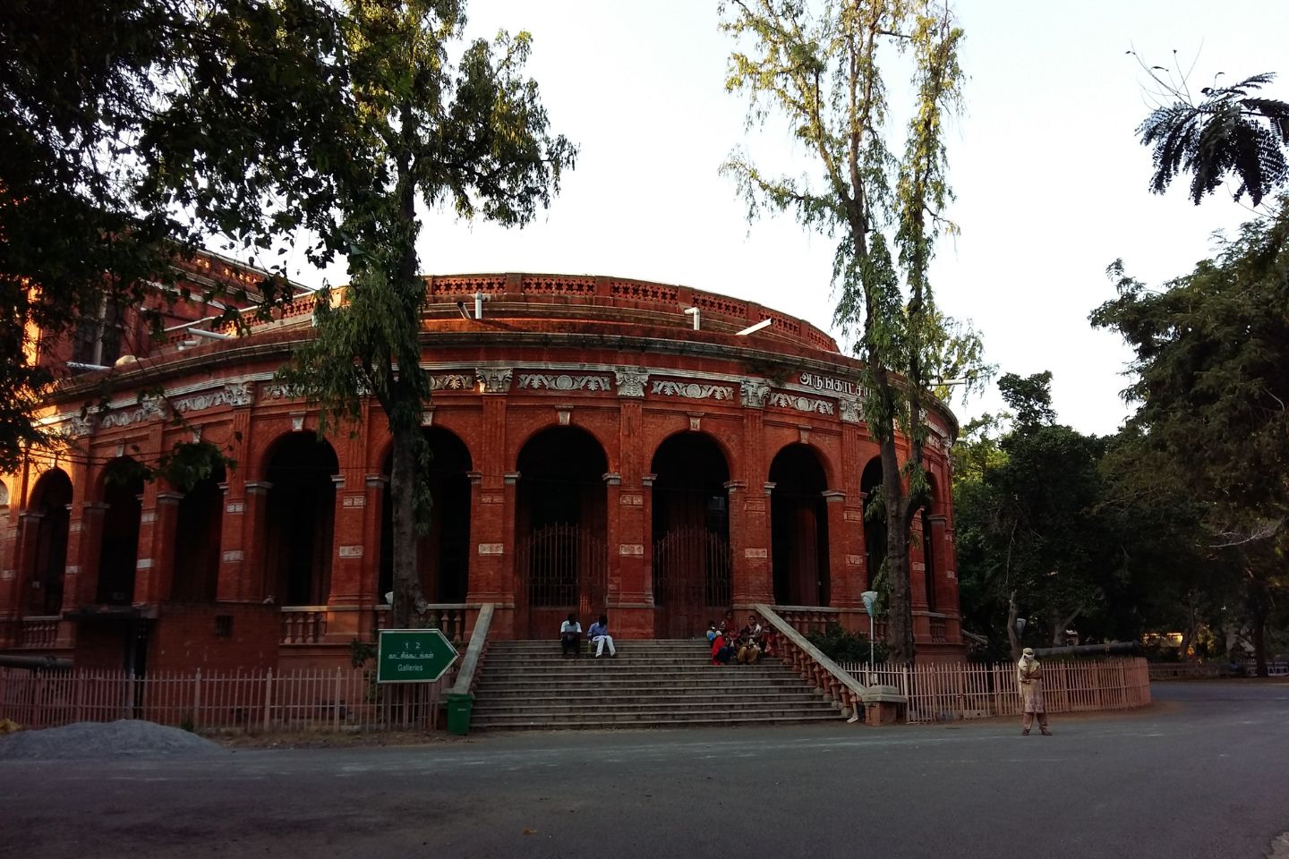 Chennai Government Museum Timings History Entry Fee Images 