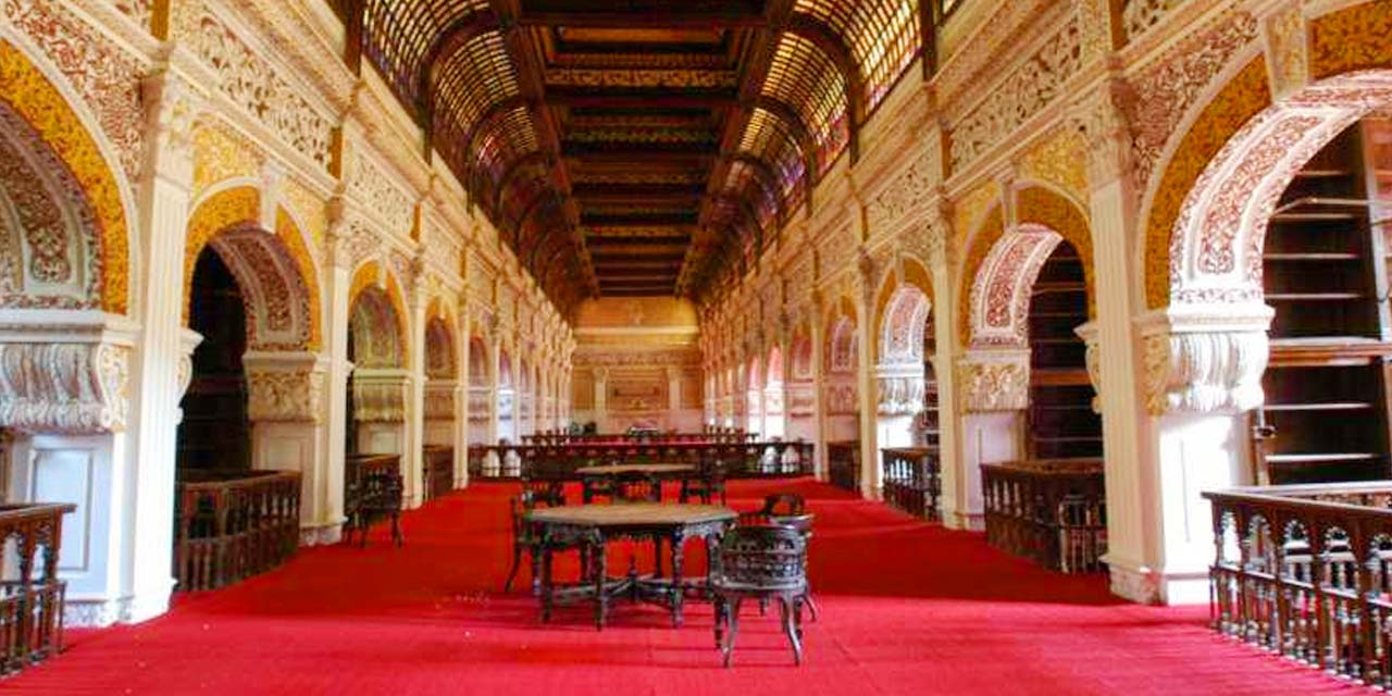 Connemara Public Library Chennai