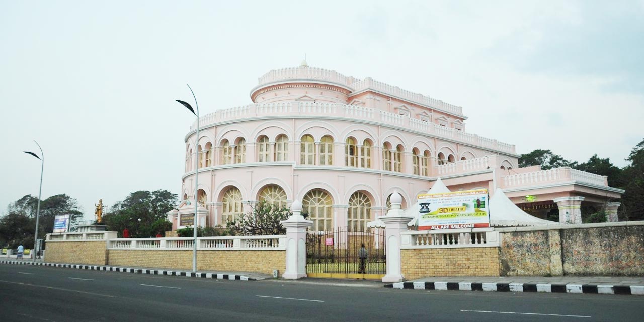 Vivekananda House and Museum Chennai