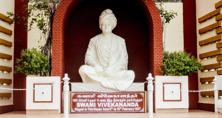 Vivekanandar Illam Museum Chennai (Timings, History, Entry Fee, Images ...