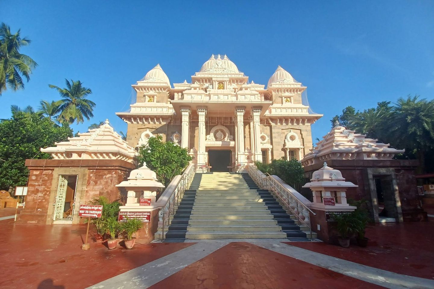 1 Day Chennai Tour Packages with Price & Itinerary