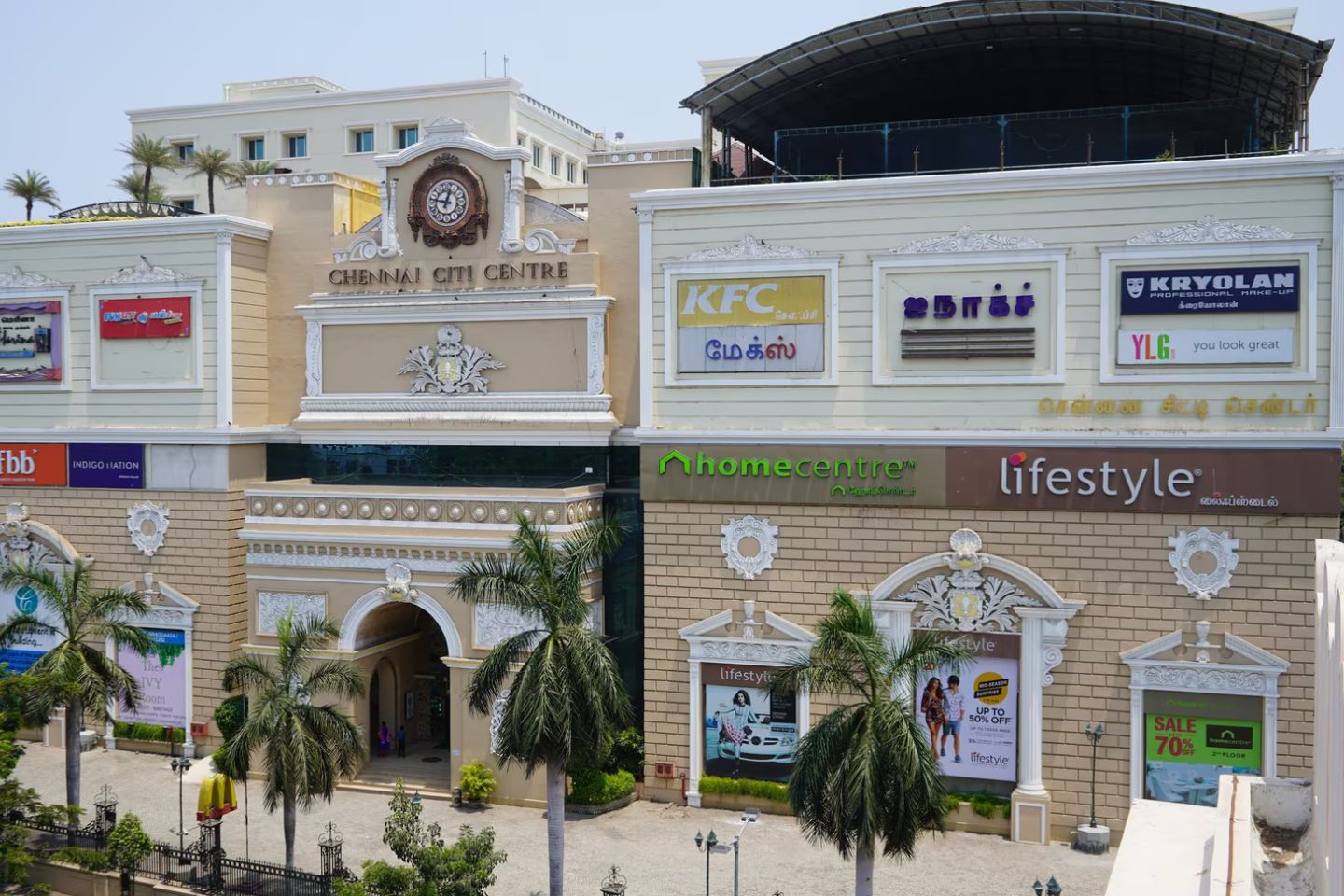 Chennai Citi Centre, Chennai